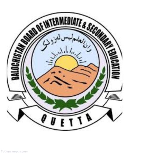 balochistan-textbook-board