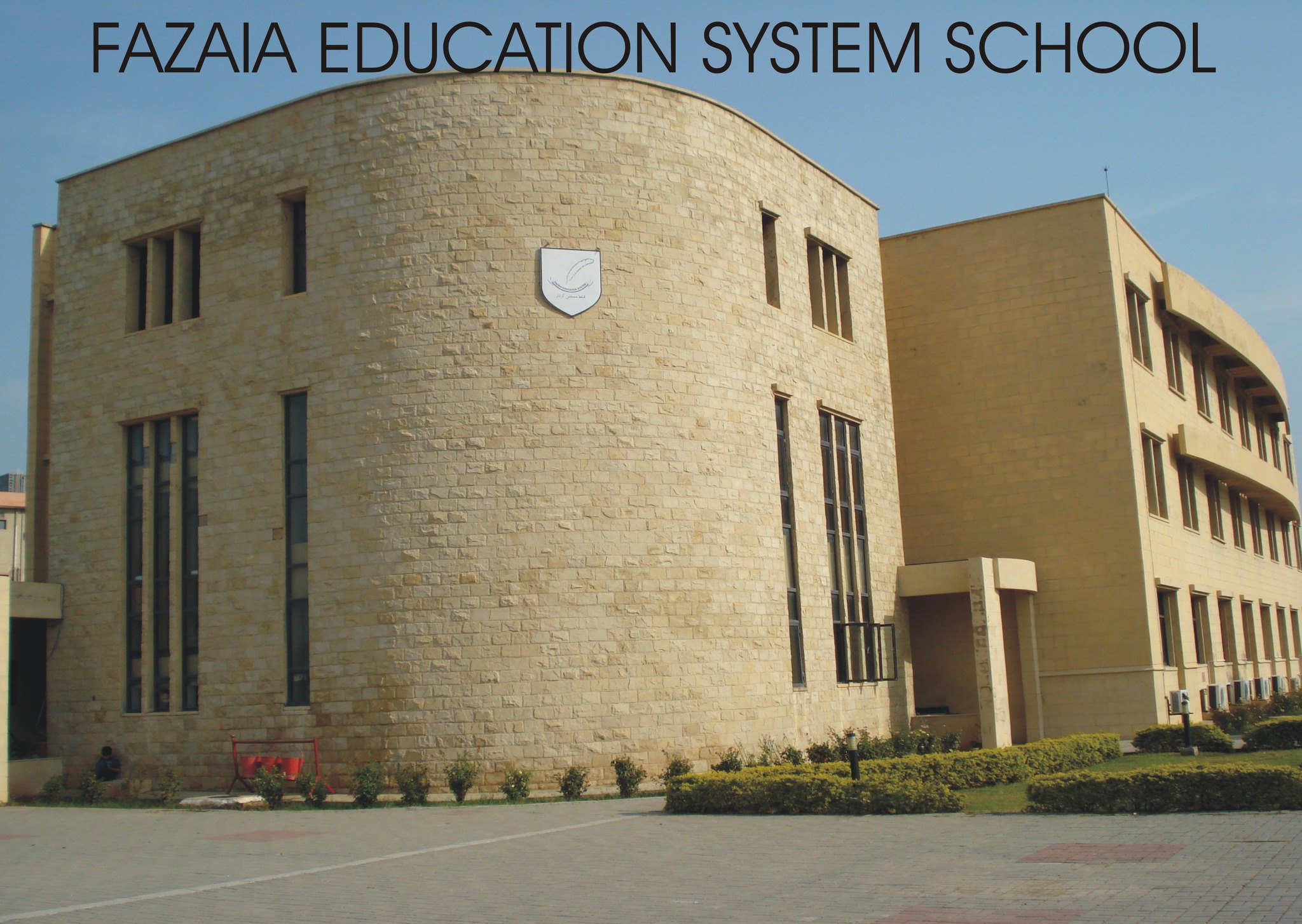 fazaia-education-system