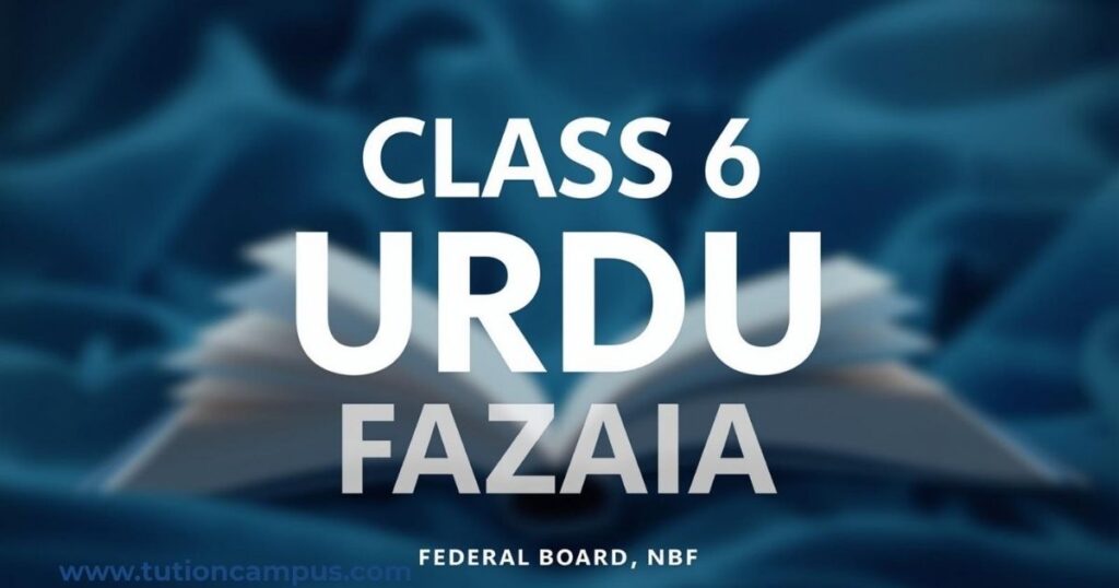 class-6-urdu