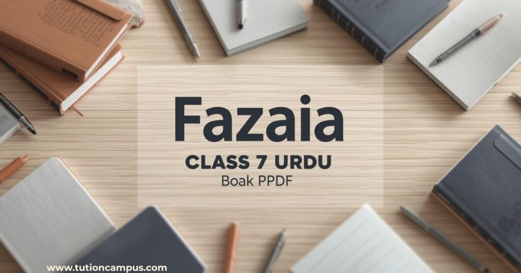 fazaia-class-7-urdu