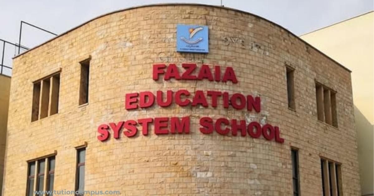fazaia-education-system