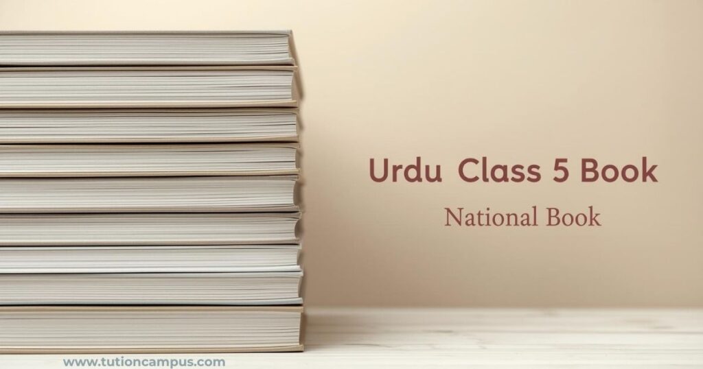 nbf-class-5-book-and-notes