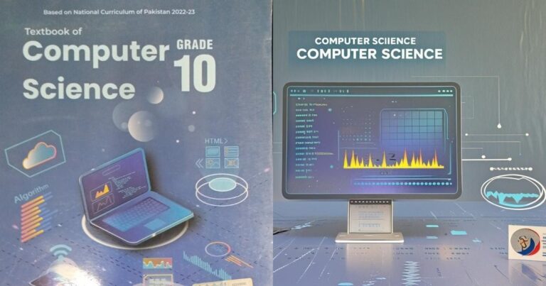 computer-science-10th-class