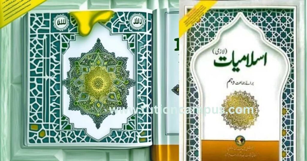 Class 10 Islamiat Book NBF 2025 edition PDF with updated syllabus, solved exercises, and FBISE notes