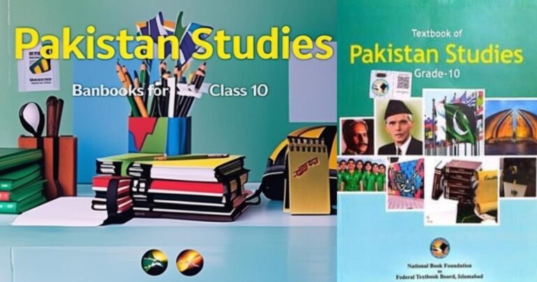 Class 10 Pakistan Studies notes PDF with textbook and stationery on desk