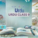 Class 9 Urdu Book FBISE PDF NBF 2025 main featured educational image