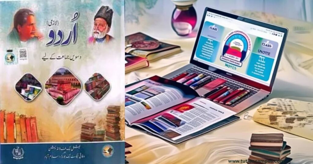 Class 10 Urdu Nazam and Ghazal notes with tashreeh and poetic analysis.