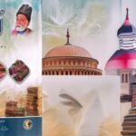 Class 10 Urdu notes PDF 2025 displayed on a study table with textbook and solved exercises.