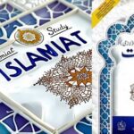 class 9 islamiat notes pdf with tarjamatul quran class 9 and chapter-wise study material