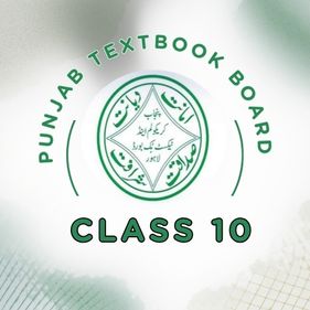 Punjab Curriculum and Textbook Board Class 10 official logo with green emblem and Urdu text