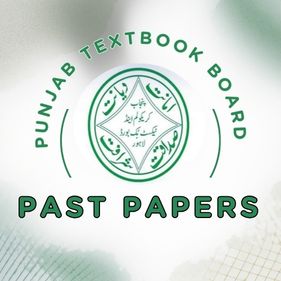 Punjab Curriculum and Textbook Board past papers official logo with green emblem and Urdu text